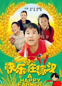 亚洲精品久久久久久久久久ty